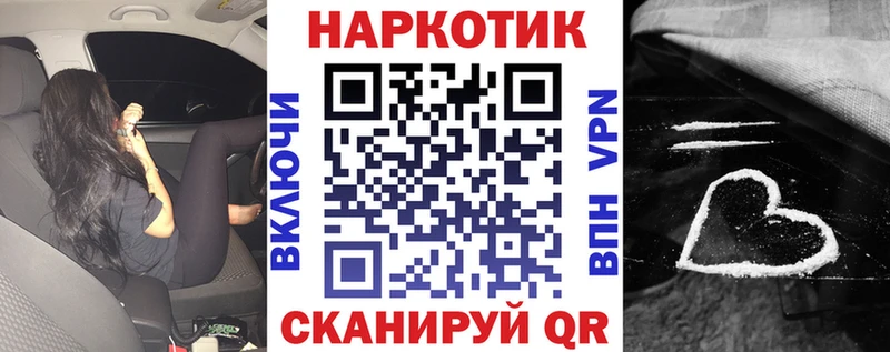 Альфа ПВП Старый Крым
