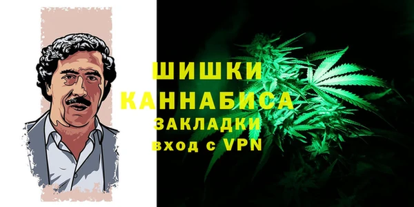 мет Верея