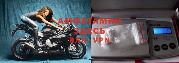 мет Верея