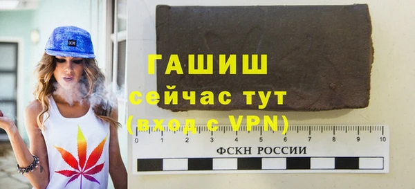 мет Верея