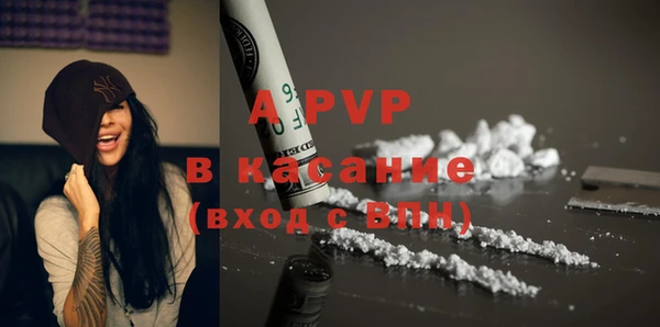 мет Верея