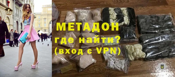 спайс Верхнеуральск