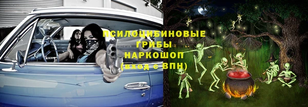 мет Верея
