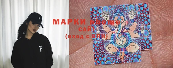 спайс Верхнеуральск
