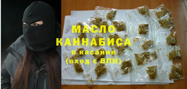 мет Верея