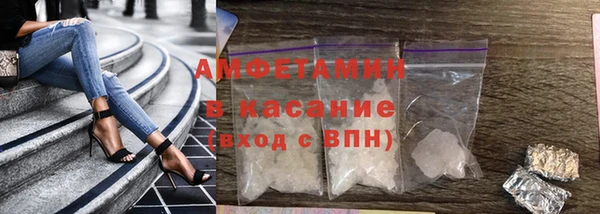 мет Верея