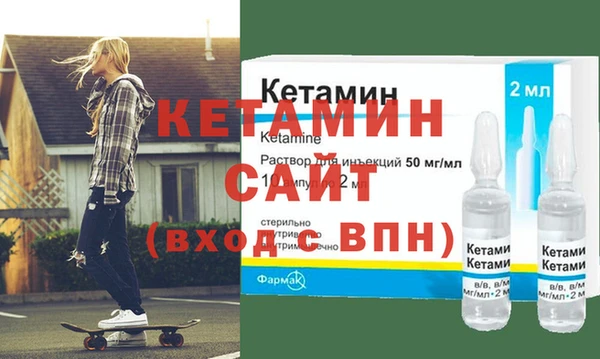 сатива Верхний Тагил