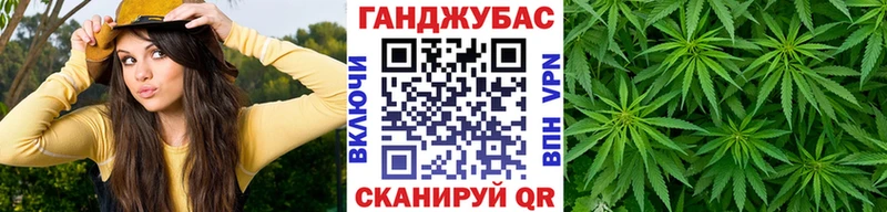 Купить  Старый Крым  Шишки марихуана ГИДРОПОН 